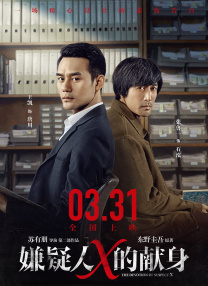 国产1区2区